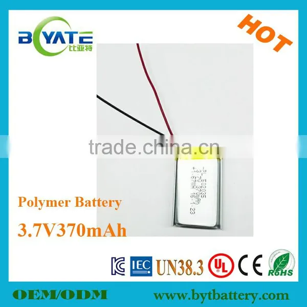 Wholesale Rechargeable 3.7V Temperature Controller Battery photo-3