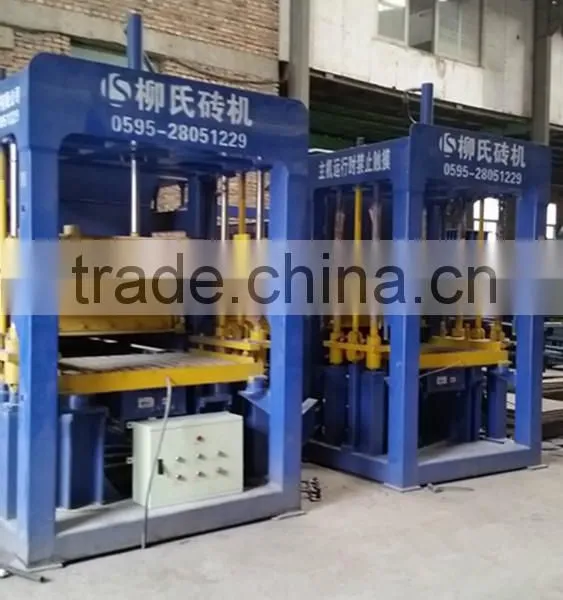 China Quanzhou Hydraulic Vibrated Brick Concrete Machine LS8-15