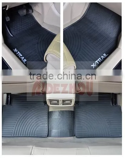 Wholesale Full Set Position Car Floor Mats For HONDA ACCORD photo-4