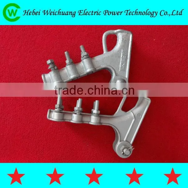 NLL Aluminium Alloy Strain Clamp