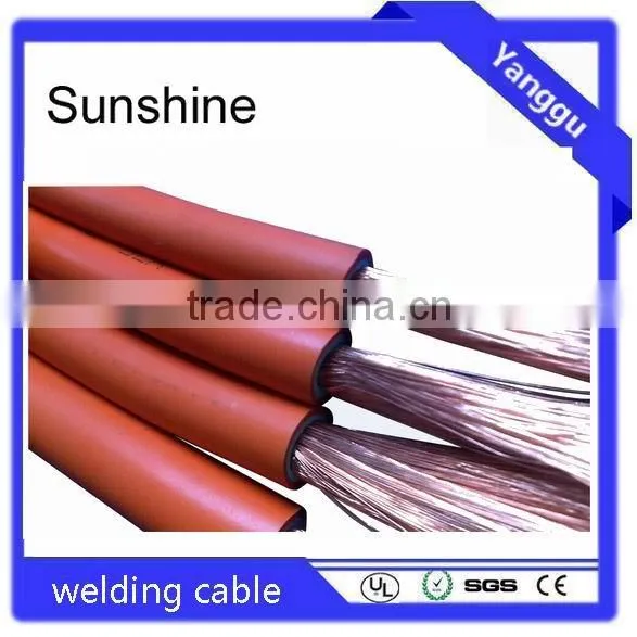 Welding Cable U0/U:450/750V Polychloroprene Rubber CE photo-2
