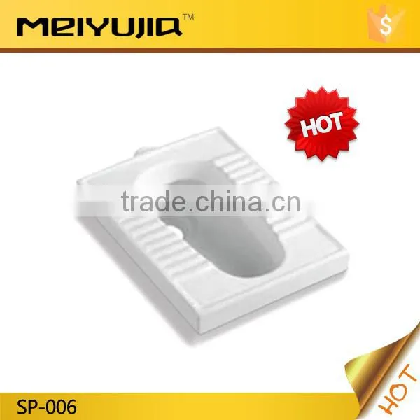 China Supplier Bathroom Sanitary Ware Indian Squat Toilet photo-6