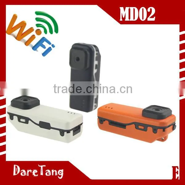 2014 new Christmas gift wireless 720p hd MD80 wifi trail camera