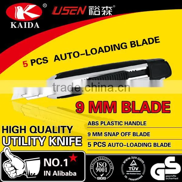 Stationery Cutter 9mm 5PCS Auto Loading Blade Utility Cutter Knife photo-2