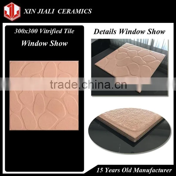 300*300mm VT0002 Vitrified Tile