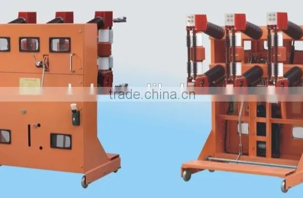 ZN23-40.5/2000-31.5 Indoor Handcart Type Vacuum Circuit Breaker