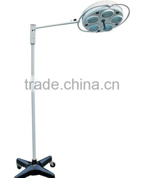 Shadowless Operating Lamp