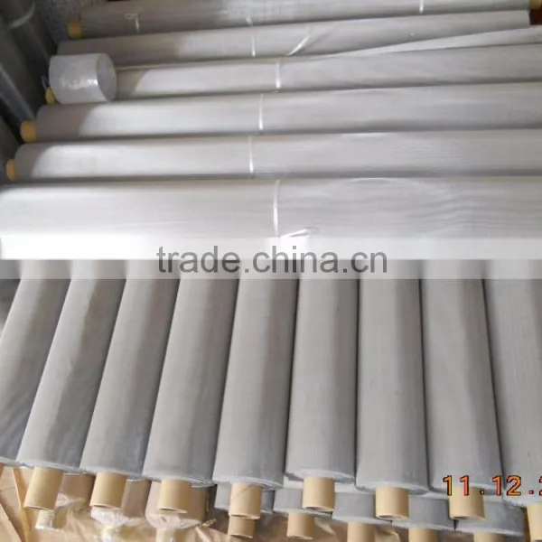 Stainless Steel Wire Mesh For Filtering photo-6