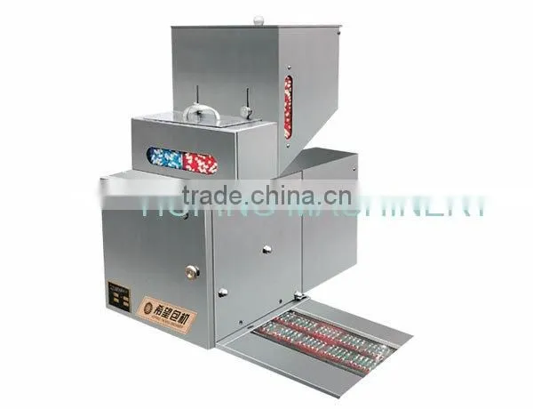 Capsule Directional Turning Machine