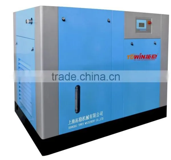 55KW 75HP Oil Free Water Lube Air Screw Compressor Quality Choice photo-2