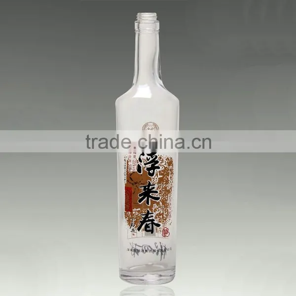 Workable Price High Moods Frosted Alcohol Glass Bottle Frosted Vodka 500ml Beverage Bottle photo-3