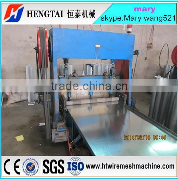 Metal Expanded Machine photo-4
