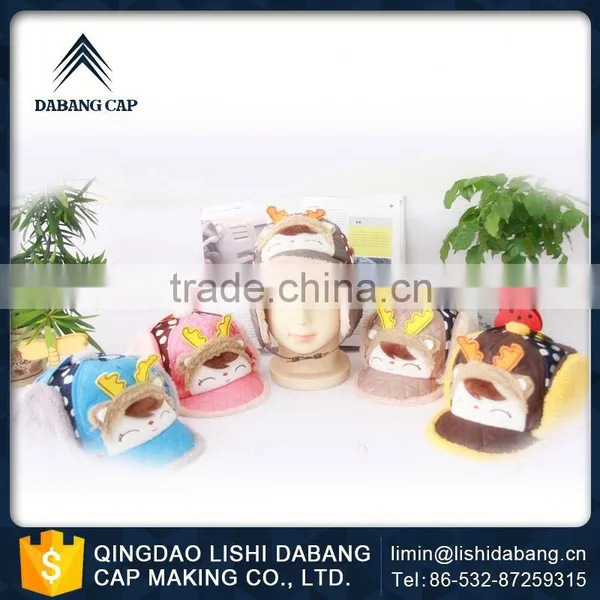 Advanced Equipments Made Highly Praised Classical Design Baby Girls Winter Cap photo-6