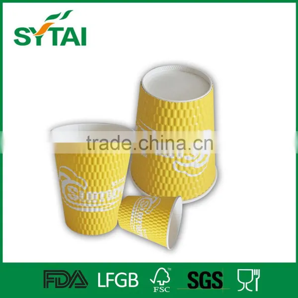9oz Heat Insulation Ripple Wall Paper Cup for Hot Coffee photo-5