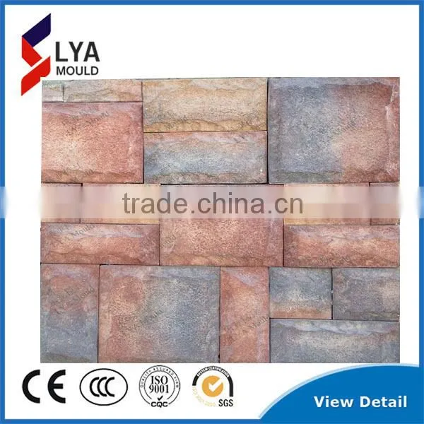 2016 Quality New Interlocking Rubber Patio Pavers Silicone Rubber Sandstone Concrete Mould photo-4
