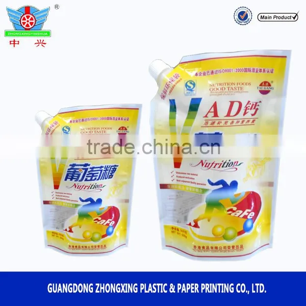 Polythene Bags/polythene Spout Bags/polythene Bags for Food Packaging photo-2