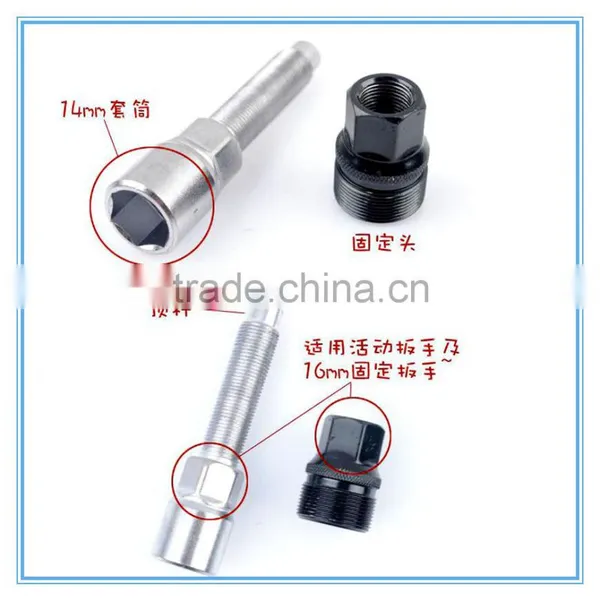 Hot Quality Bicycle Bike Crank Remover Repair Tool Bicycle Crank Extractor Tool photo-2