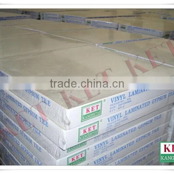 Pvc Gypsum Board False Ceiling Board Price Competitive for Hotel Decoration photo-2