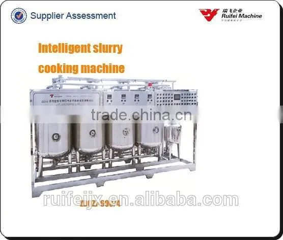 Hot Sell Milk Churning Machine