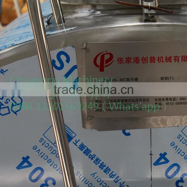 Horizontal Type Milk Chiller Tank photo-4