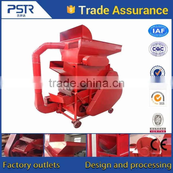 Lower Consumption Peanut Shelling Machine/Shelling Machine/shelling photo-2