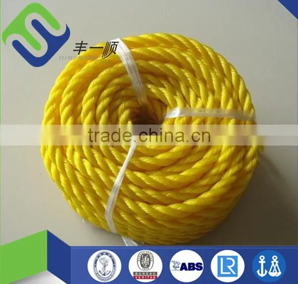 3 Strand pp Monofilament Rope photo-3