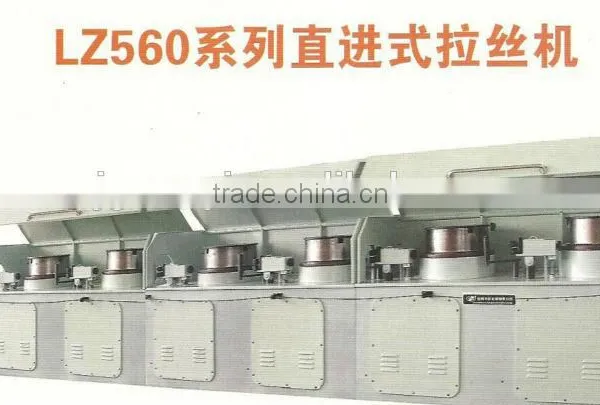 Construction Binding Wire Drawing Machine photo-2