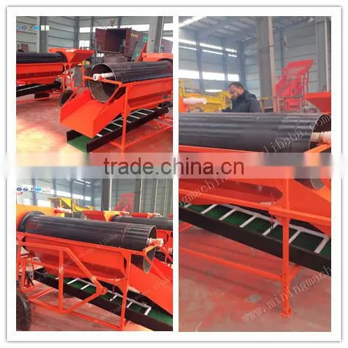 5 Ton Mobile Small Gold Separator photo-2