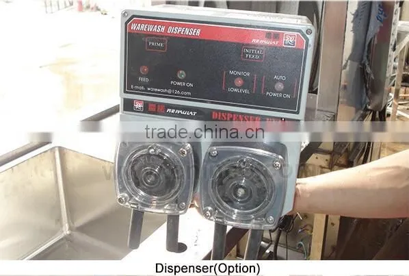 INEO Restaurant Commercial Dishwasher HIGHT-C88 photo-3