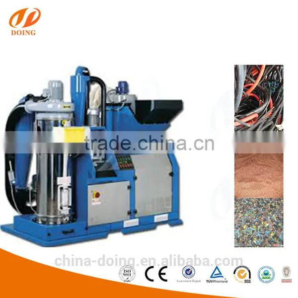 Cable Wire Stripping Machines Scrap Copper Wire Stripping Machine Strip Cutting Machine photo-3