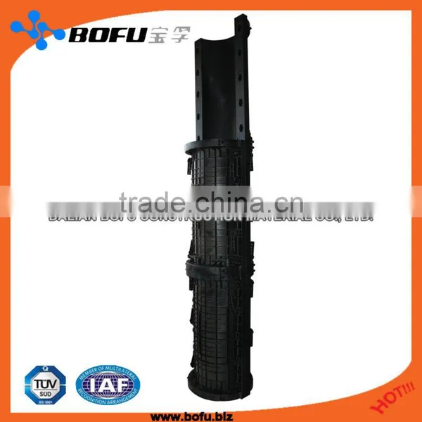 Chinese Plastic Tunnel Modular Formwork for Construction and Building photo-6