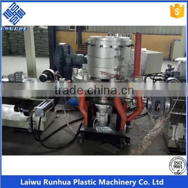 Extrusion Die Head for Blown Film Machine photo-5