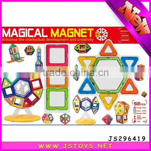 Wholesale Magnet Stick Toy photo-2