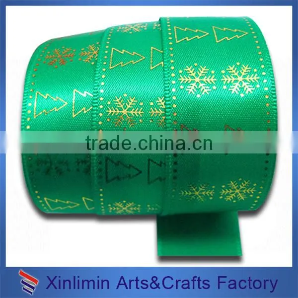 High Quality Fashion Elegant Woven Satin Ribbon Cheap
