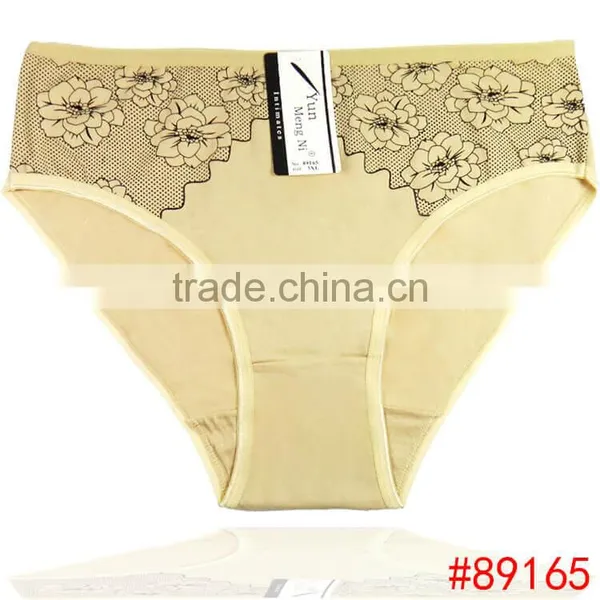 Yun Meng Ni Underwear High Waist Sexy Panty Mature Ladies Underwear Womens Panties photo-2