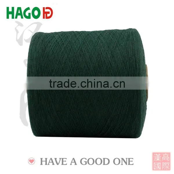 Regenerated Cotton Blended Polyester Textured Fabric Yarn at Factory Price photo-2