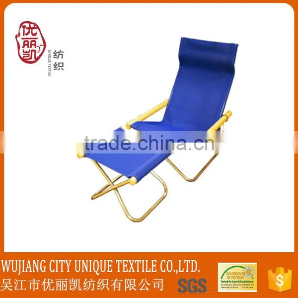 Factory Cheap Beach Chair Fabric /brazilian Beach Chair Made in China