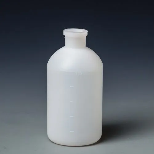 250ml Vaccine Bottle of Medicine photo-2