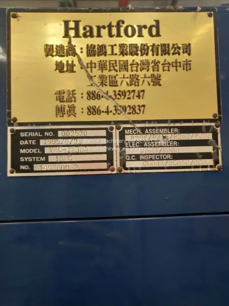 Taiwan Hartford VMC-1230A Vertical Machining Cente photo-2
