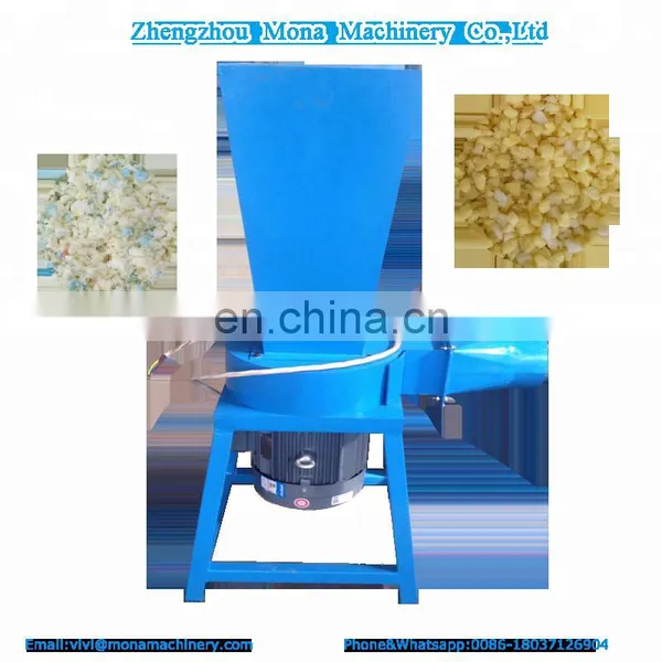 Foam Shredder Machine/sponge Cutting Machine photo-3
