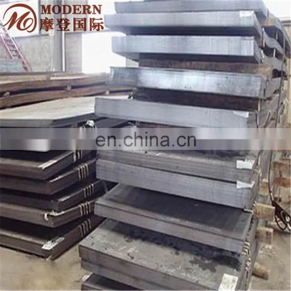 Steel Plate 6mm Thick photo-2