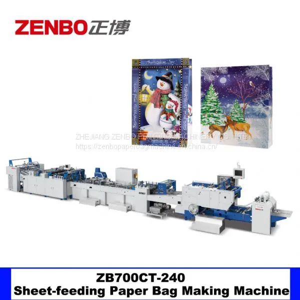 Листовая машина для производства бумажных пакетов ZB700CT-240 с функцией наклеивания сверху упрочненной карточки