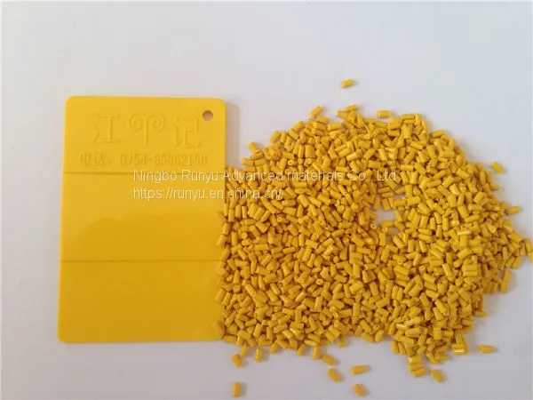 Health And Environmental Protection Applied In Toys Industry Stadium Seatings Masterbatch photo-2