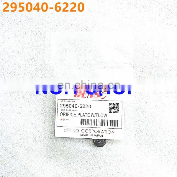 100% Original and New Valve Plate 295040-6220 for Injector 095000-5600,095000-5760 photo-2