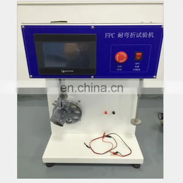 Mobil Screen Tester photo-6