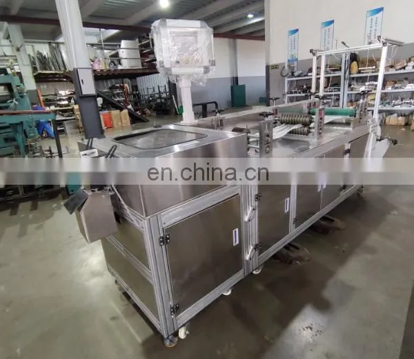 Mop Cap Making Machine photo-2