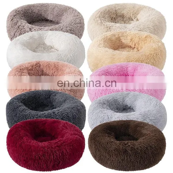 Factory Supply Easy to Move Round Luxurious Soft Pet Plush Dogs Bed photo-4