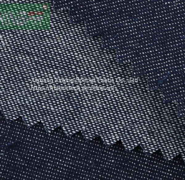 Denim FR Fabric Flame-retardant Knitted Fabric Fire Retardant Fabric Wholesale photo-3