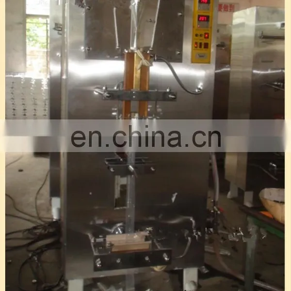 Pasteurized Milk Packaging Machine photo-2