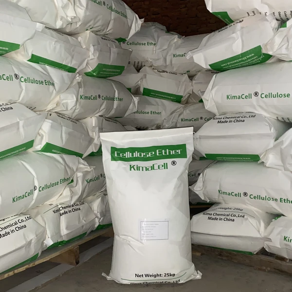 Kima Chemical Co.,ltd company overview - view 2